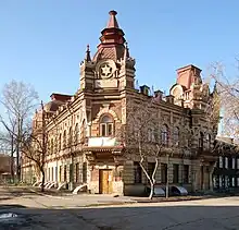 Façade d'immeuble