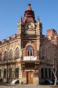 Maison Fainberg.
