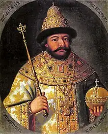 Portrait de Boris Godounov.