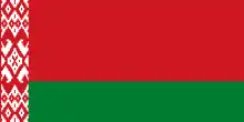 Drapeau de la Biélorussie
