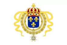 Pavillon du Roi-Soleil.