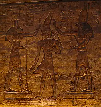 Mur décoré
