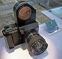Image illustrative de l’article Photographie analogique